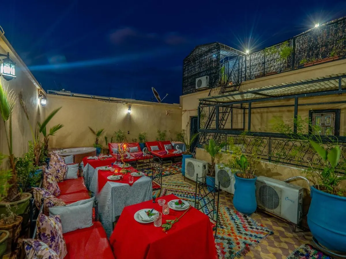 Riad Des Remparts Marrakech Marrakesh 0*,  Morocco